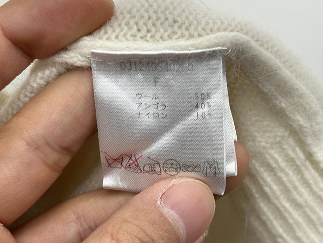 LAGUNAMOON_ angora blend (M) 상품이미지9