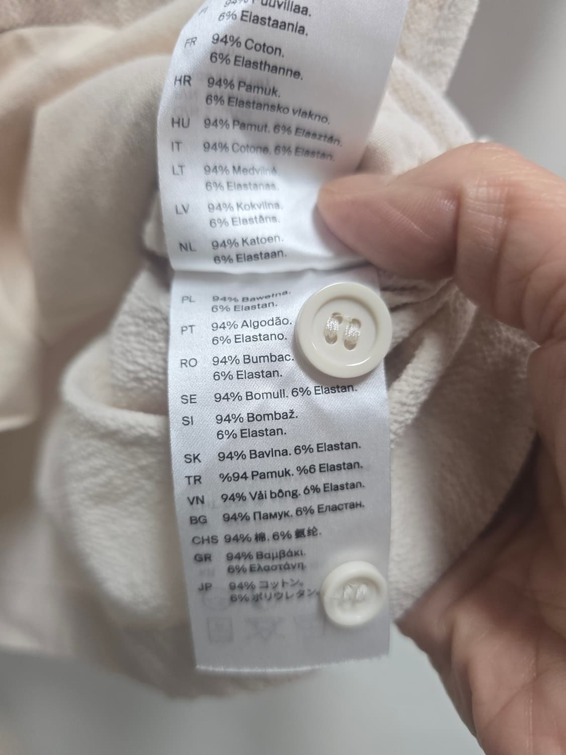 코스 크로세 숏 슬리브 셔츠 L 상품이미지6