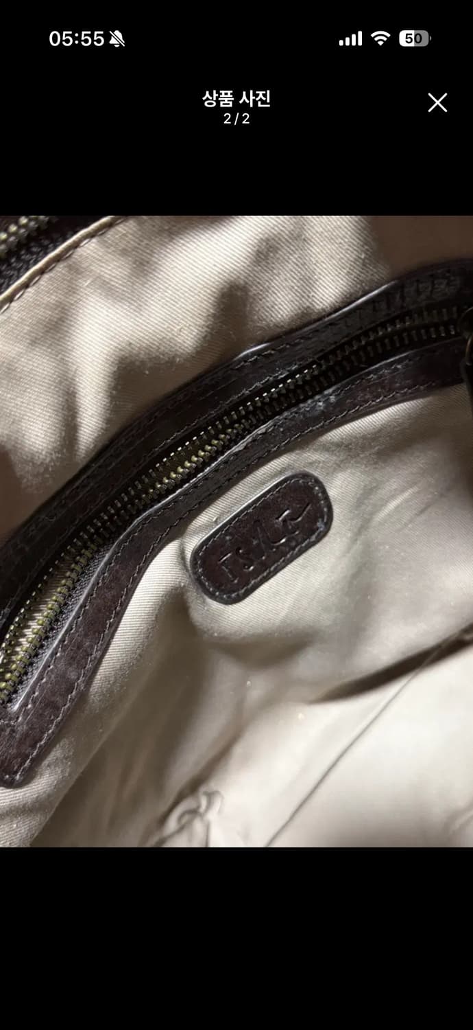 이새 isae 빈티지 가죽 숄더백 상품이미지2