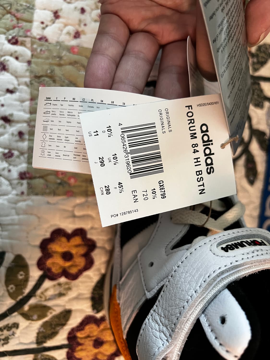 아디다스 x BSTN 포럼 84 주고플라스티카 280mm 상품이미지3