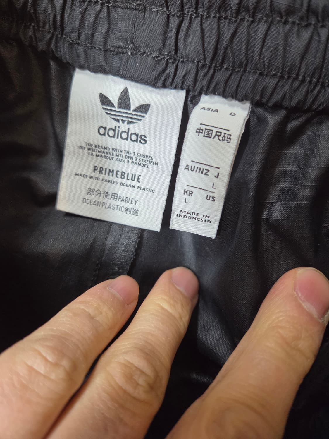 아디다스 삼선 카고 우븐 스트링팬츠 L 상품이미지3