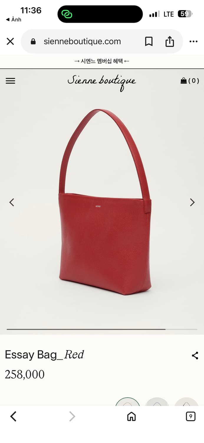 시엔느 Essay Bag 레드 숄더백 상품이미지6