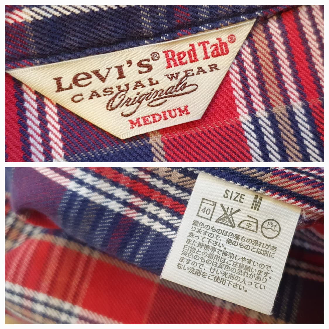 95.리바이스 융 체크남방  상품이미지7