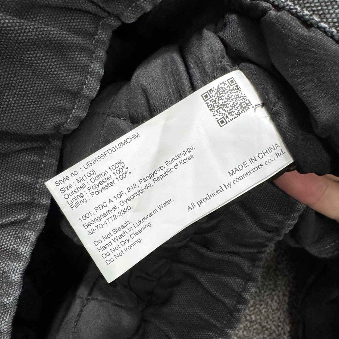 유니폼브릿지 워크자켓 상품이미지3