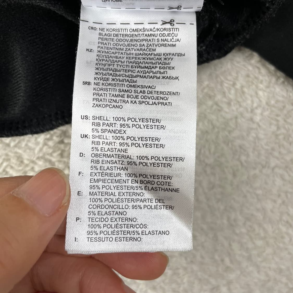 L 아디다스 파이어버드 블랙 져지 100  상품이미지7