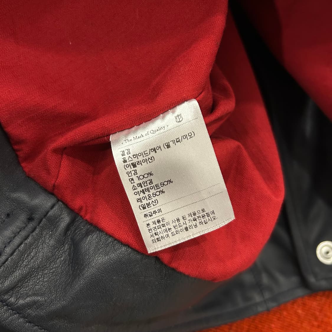 유니언아웃피터스 말가죽 라이더자켓 상품이미지5