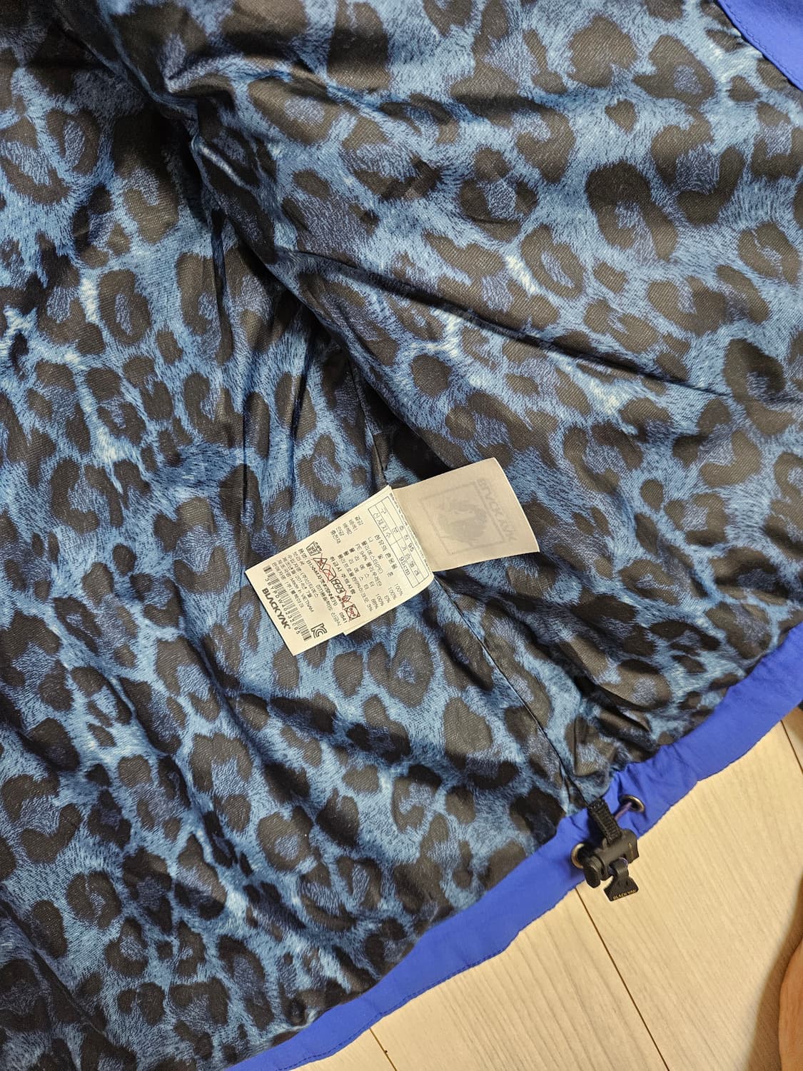 [95]블랙야크 여성 등산복 상품이미지5