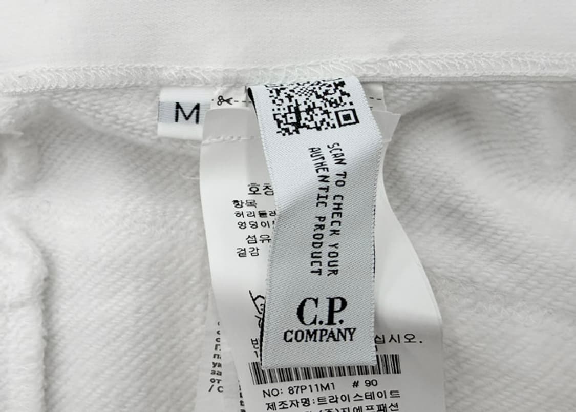 씨피컴퍼니 렌즈와펜 스웻 조거 팬츠 상품이미지9