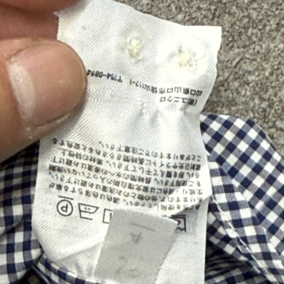 새상품급 유니클로 블루셔츠 상품이미지7