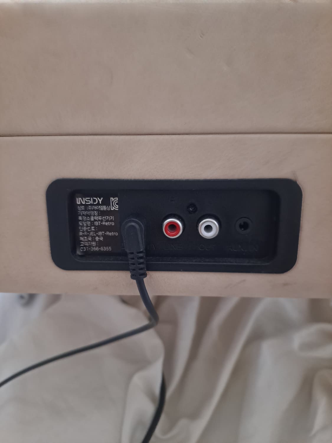 Insidy 휴대용 턴테이블 블루투스 스피커 상품이미지4
