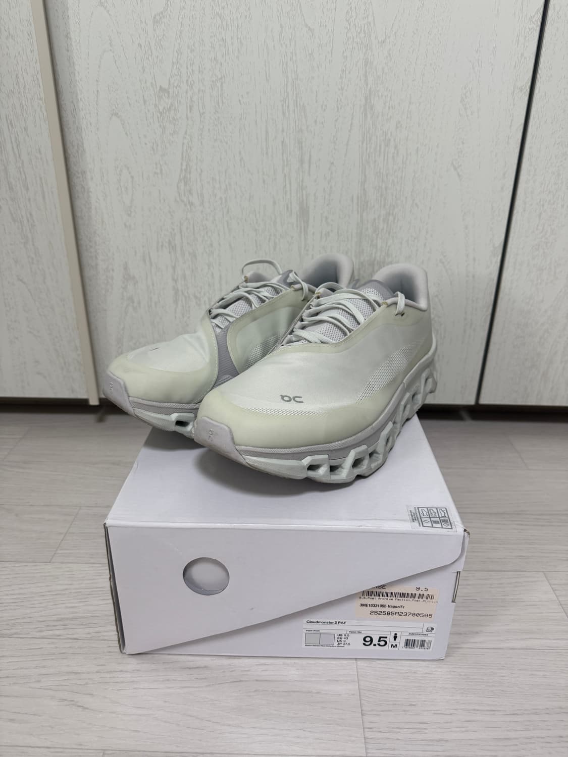 [275] 온 러닝 x 파프/ 클라우드 몬스터 2 상품이미지1