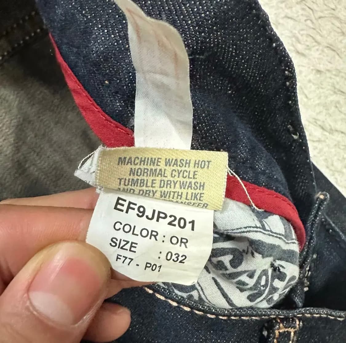 에비수 데님 32사이즈 정품 상품이미지4