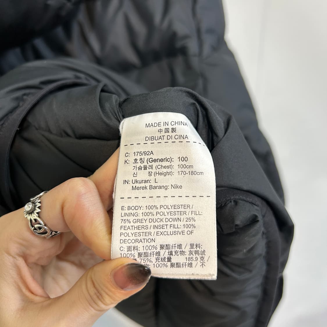 나이키 윈드러너 다운필 투웨이 후드 패딩 자켓 L  상품이미지3