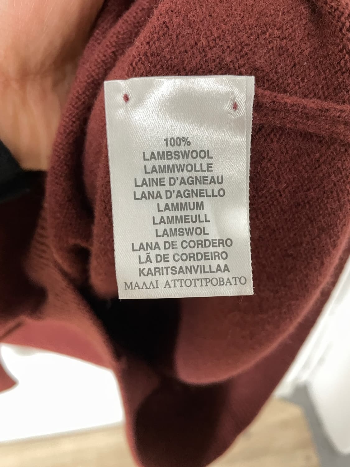 버버리 크레스트 로고 램스울 니트  상품이미지6