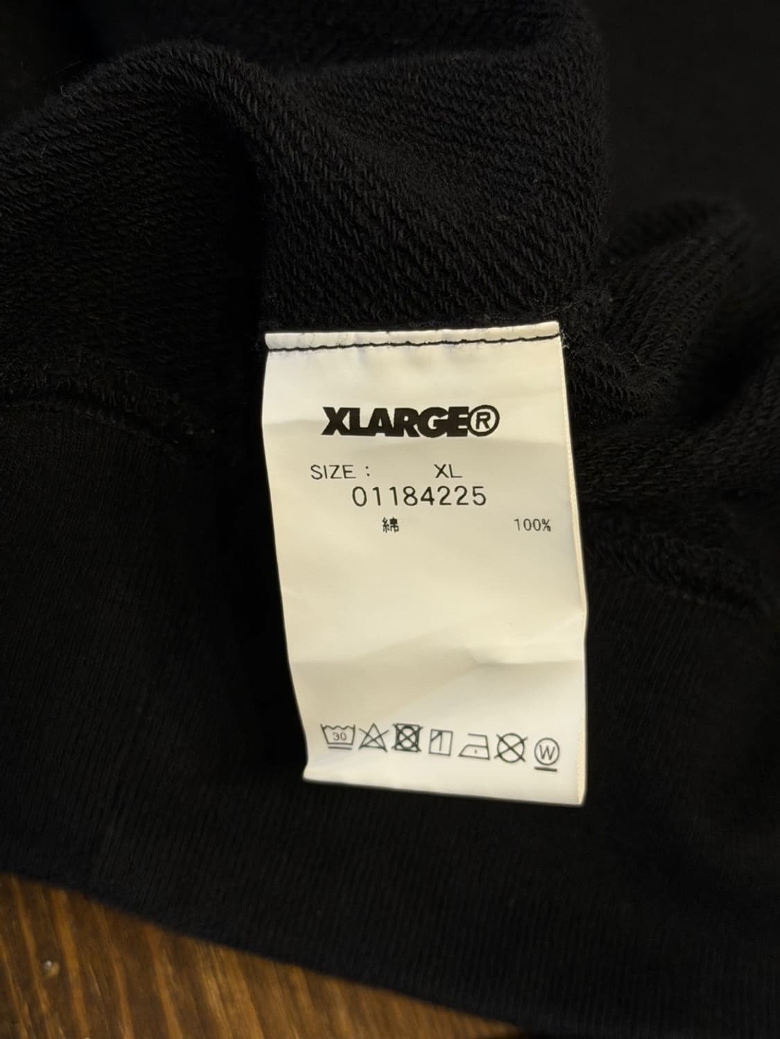 오프닝 세레모니 X X-Large 맨투맨 105 상품이미지9