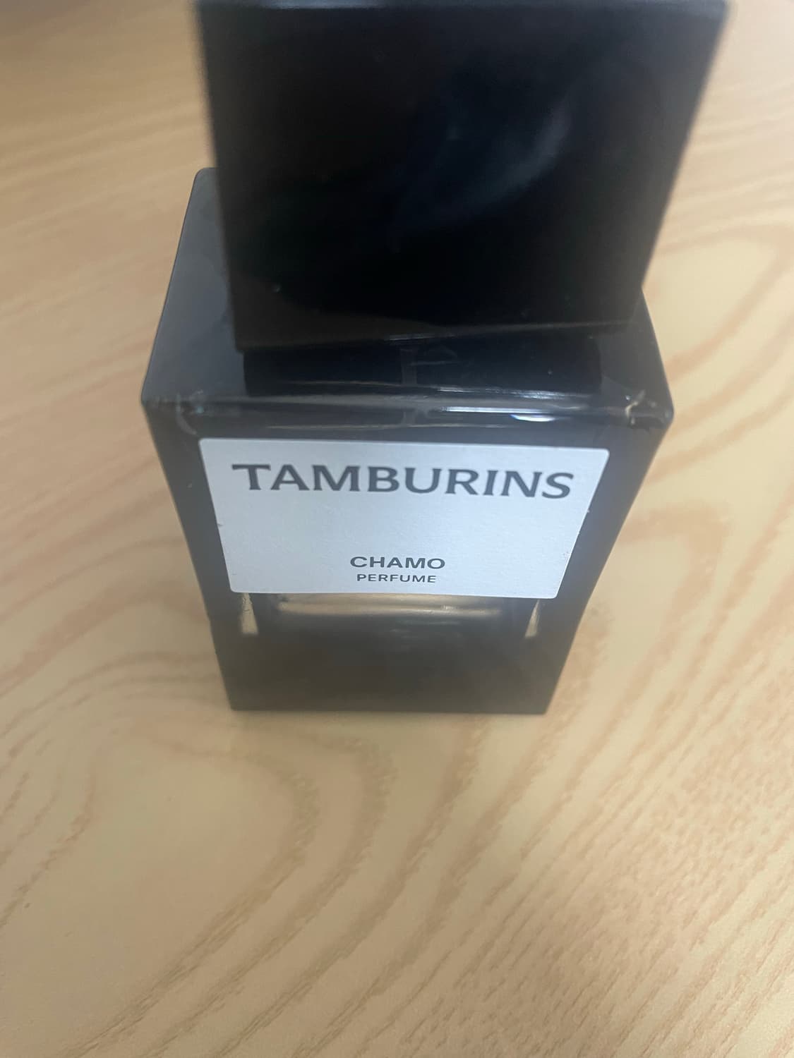 탬버린즈 카모 50ml 상품이미지4