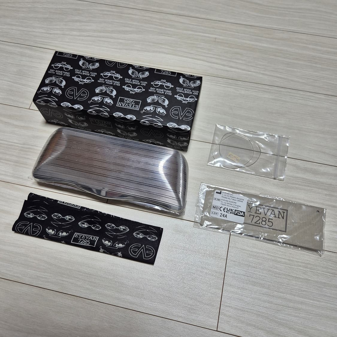 아이반7285 647 하금테 판매 상품이미지5