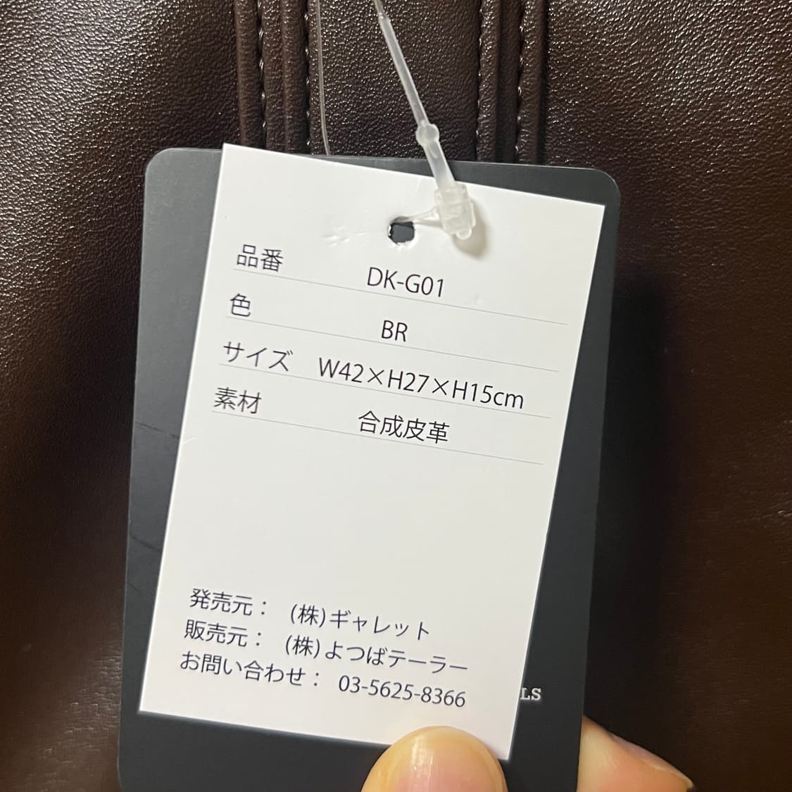 디키즈 가방 스쿨백 브라운 상품이미지4