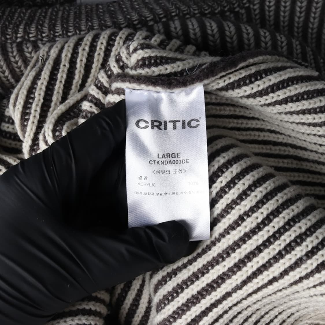 크리틱 고스 로고 헤비 니트 다크 그레이 L 상품이미지6