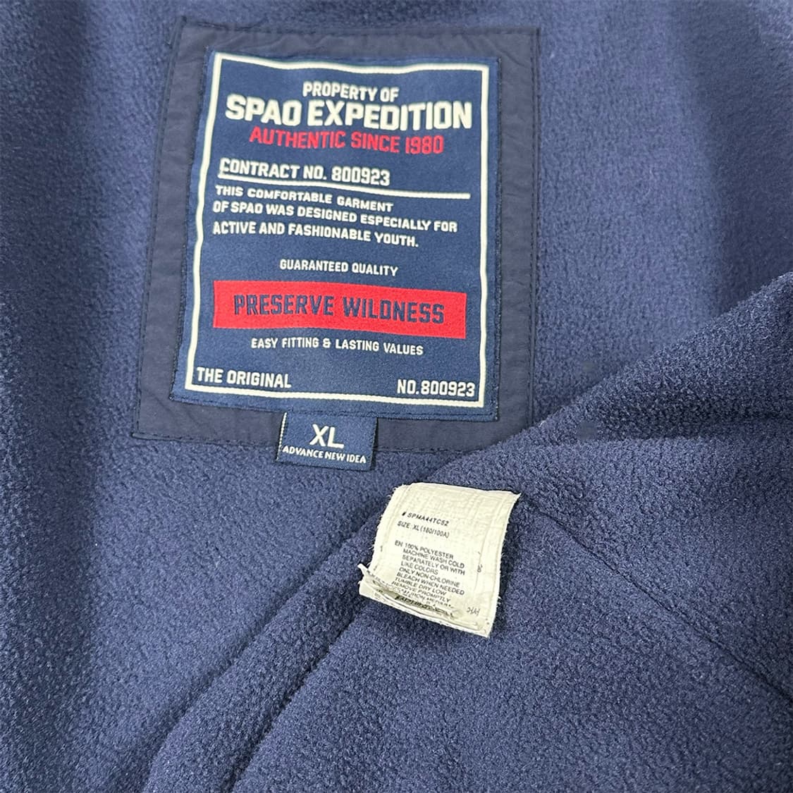 스파오 뽀글이 베스트 상품이미지4