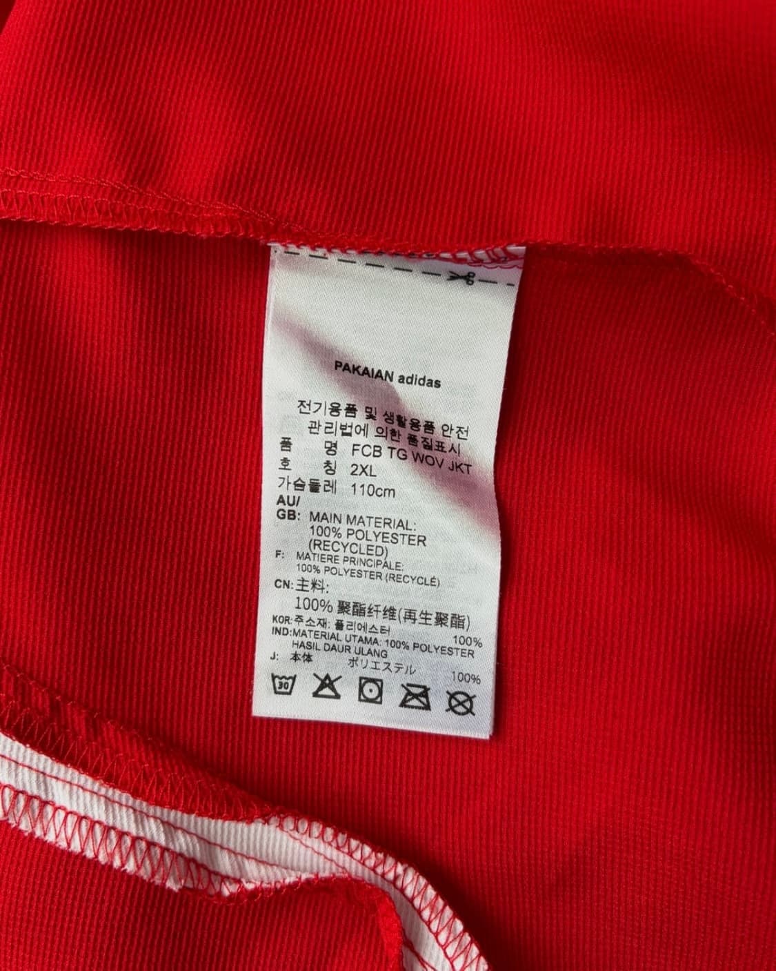 아디다스 바이에른 뮌헨 바람막이 상품이미지10