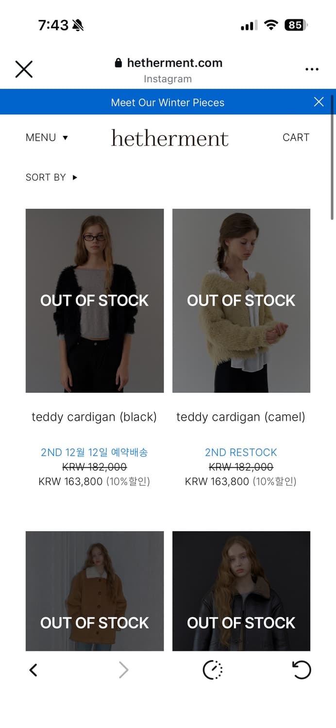 헤더먼트 테디가디건 블랙-free 상품이미지2