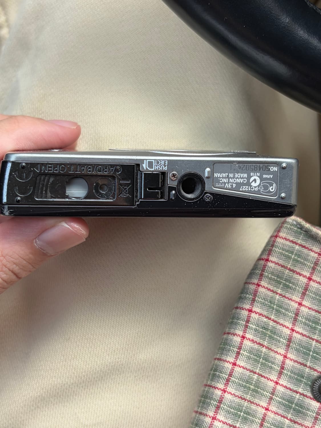 캐논 익서스 75 상품이미지2