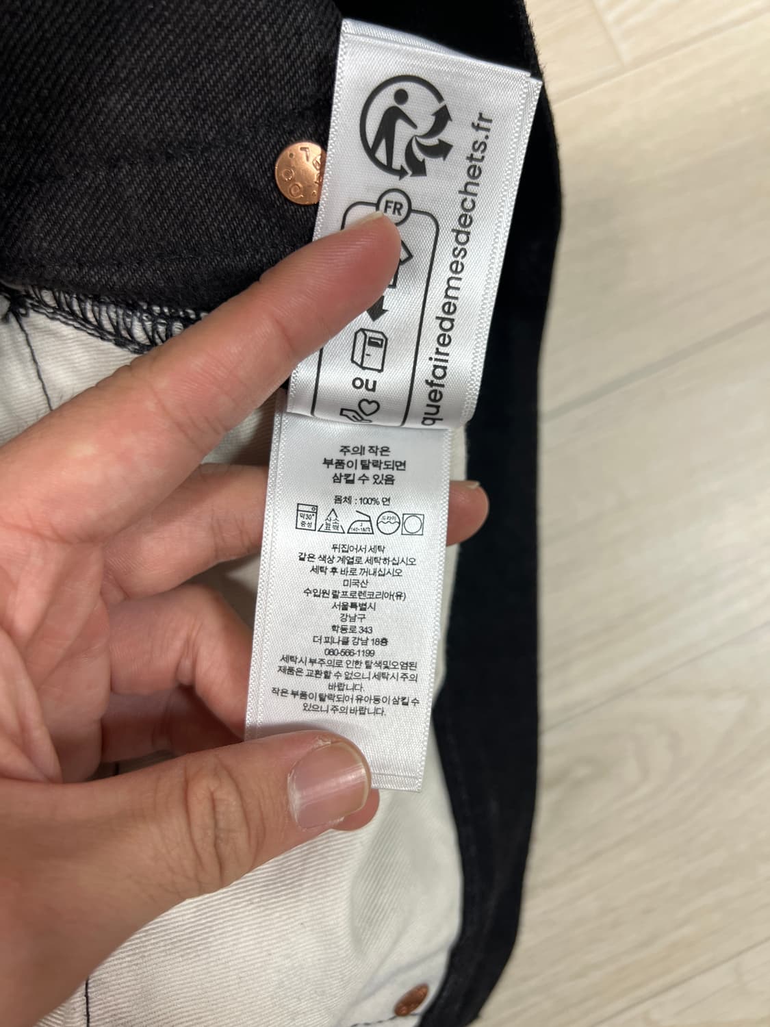 택포47) RRL 더블알엘 빈티지파이브포켓 블랙 온 블랙 32x30 상품이미지6