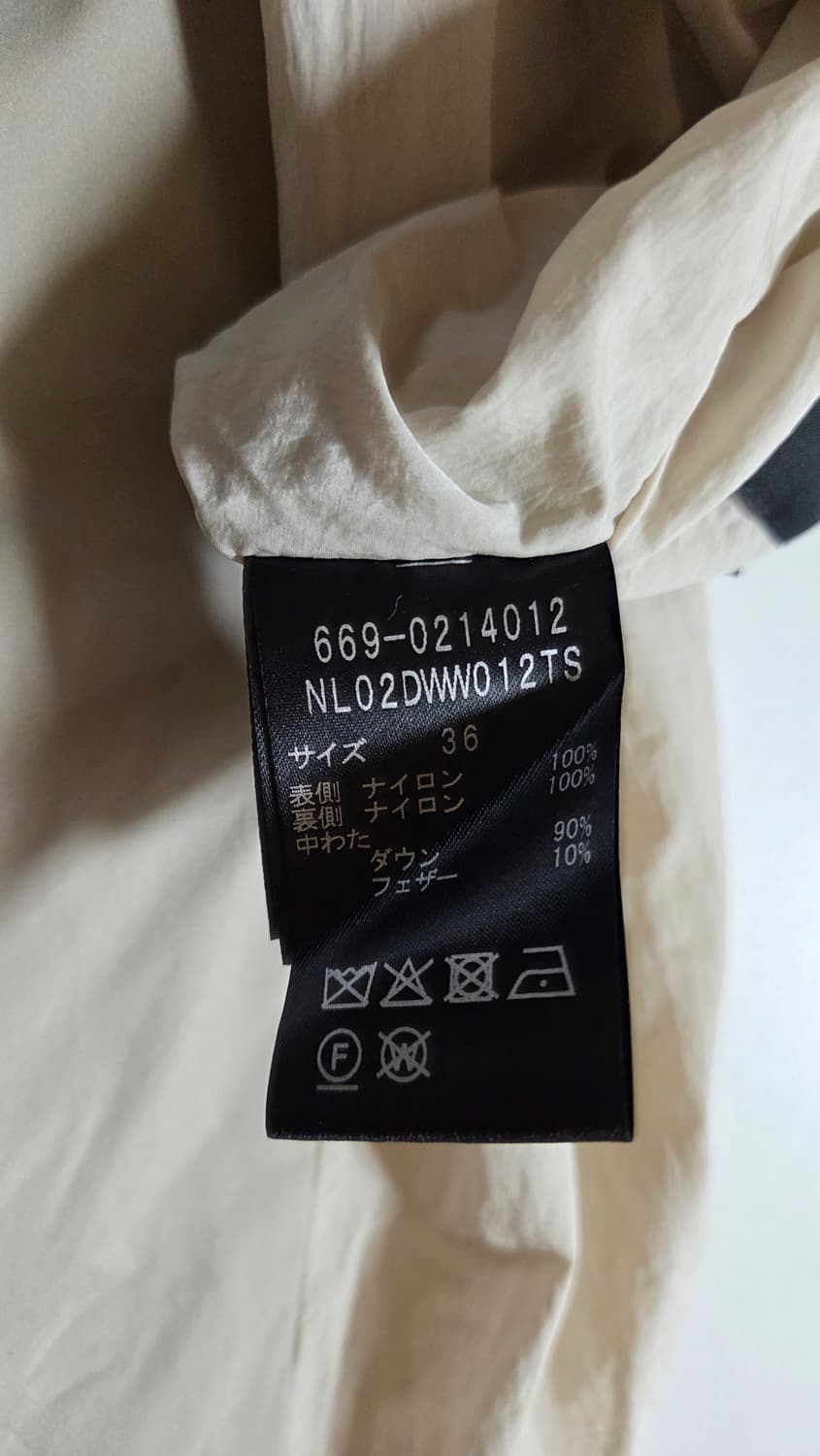 니시카와 경량 다운 롱자켓 36 사이즈 ( 미사용택제품) 상품이미지9
