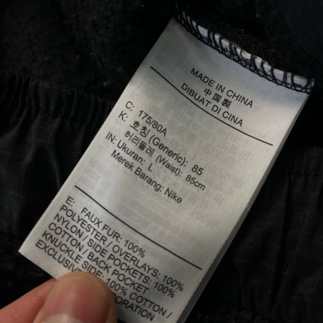 100 조던 플리스 팬츠  상품이미지4