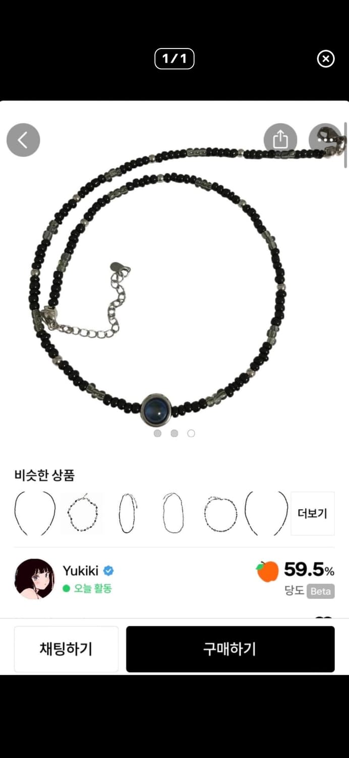 개인 결제창 상품이미지2