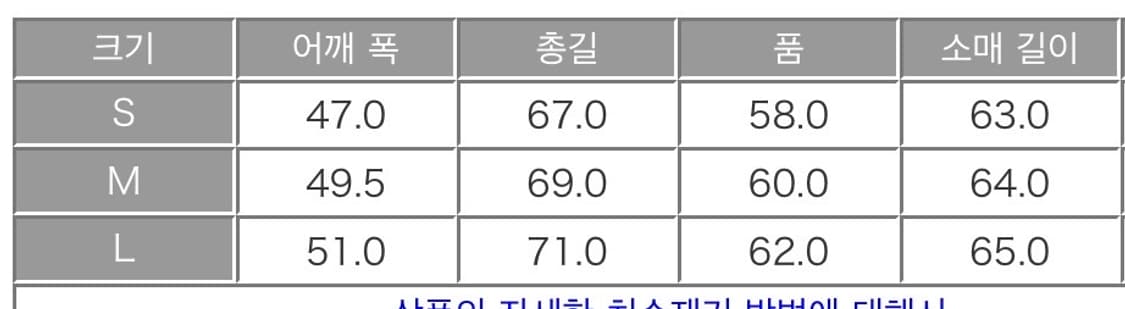 [L] 단톤 화이트 구스 다운 나일론 태프터 후드 다운 패딩 자켓 상품이미지9