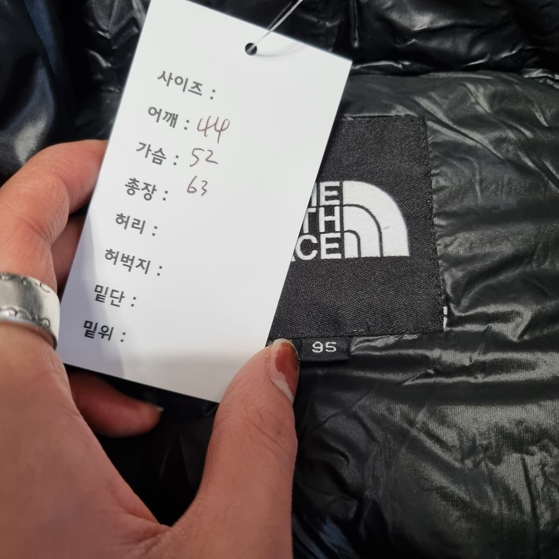 노스페이스 스킴스맛 패딩  상품이미지5