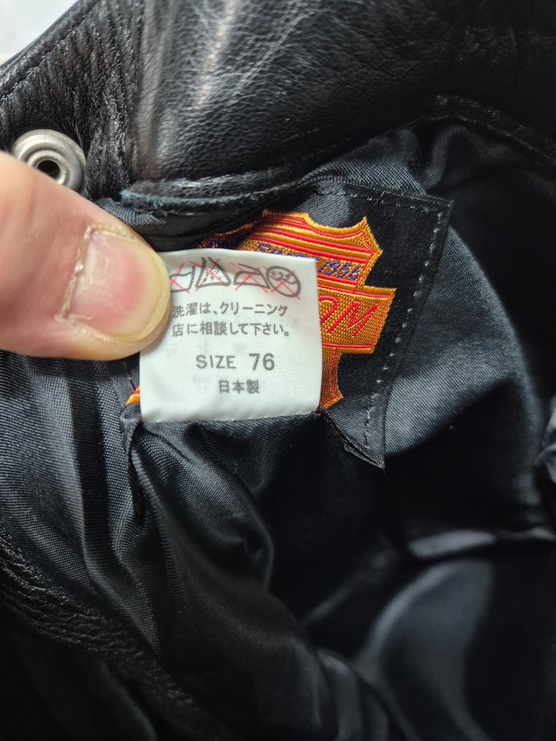 프리돔 가죽팬츠 상품이미지4