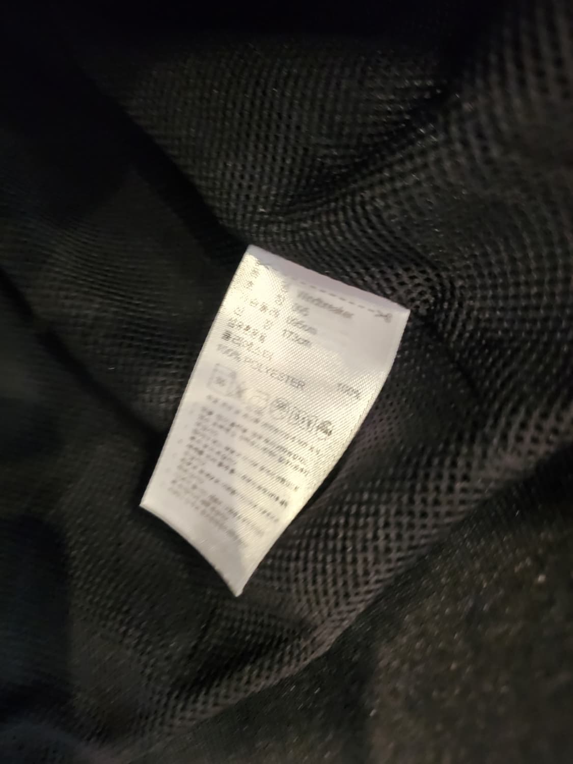 아디다스 바람막이 쟈켓 95 상품이미지4