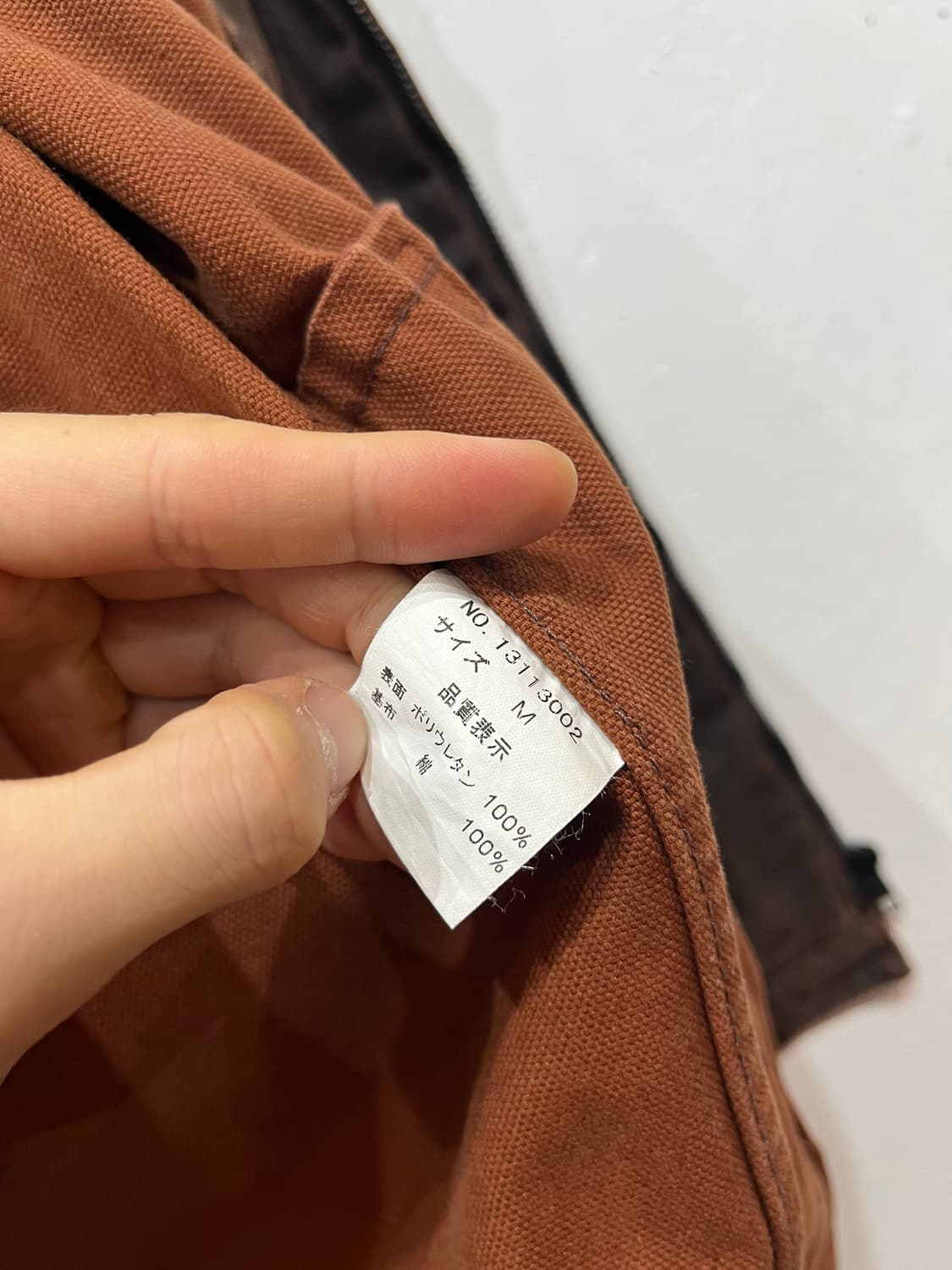 TETE HOMME 코팅 데님 자켓 Made in JAPAN  상품이미지7