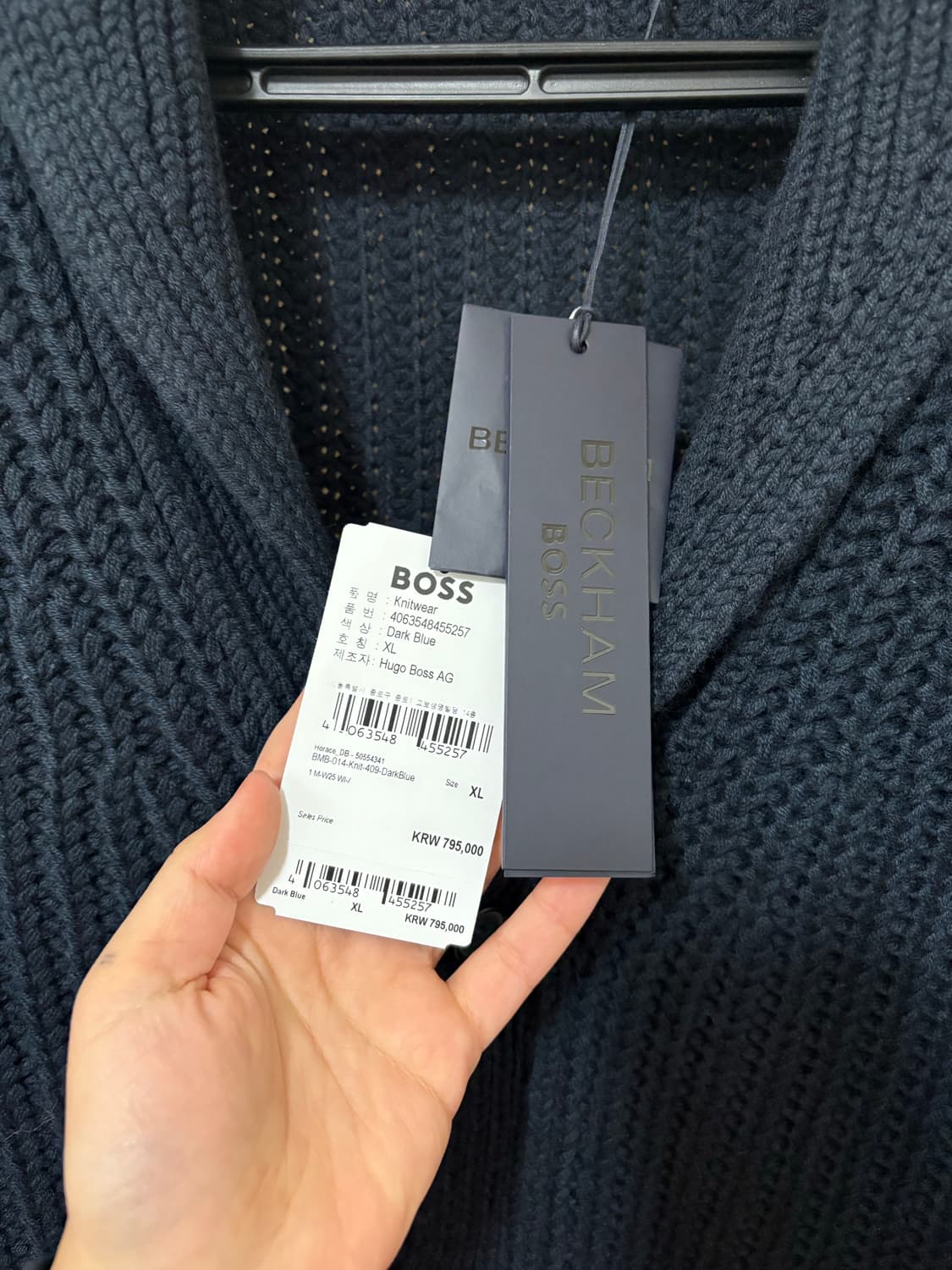 BECKHAM X BOSS / 울 캐시미어 릴랙스 핏 가디건 상품이미지6