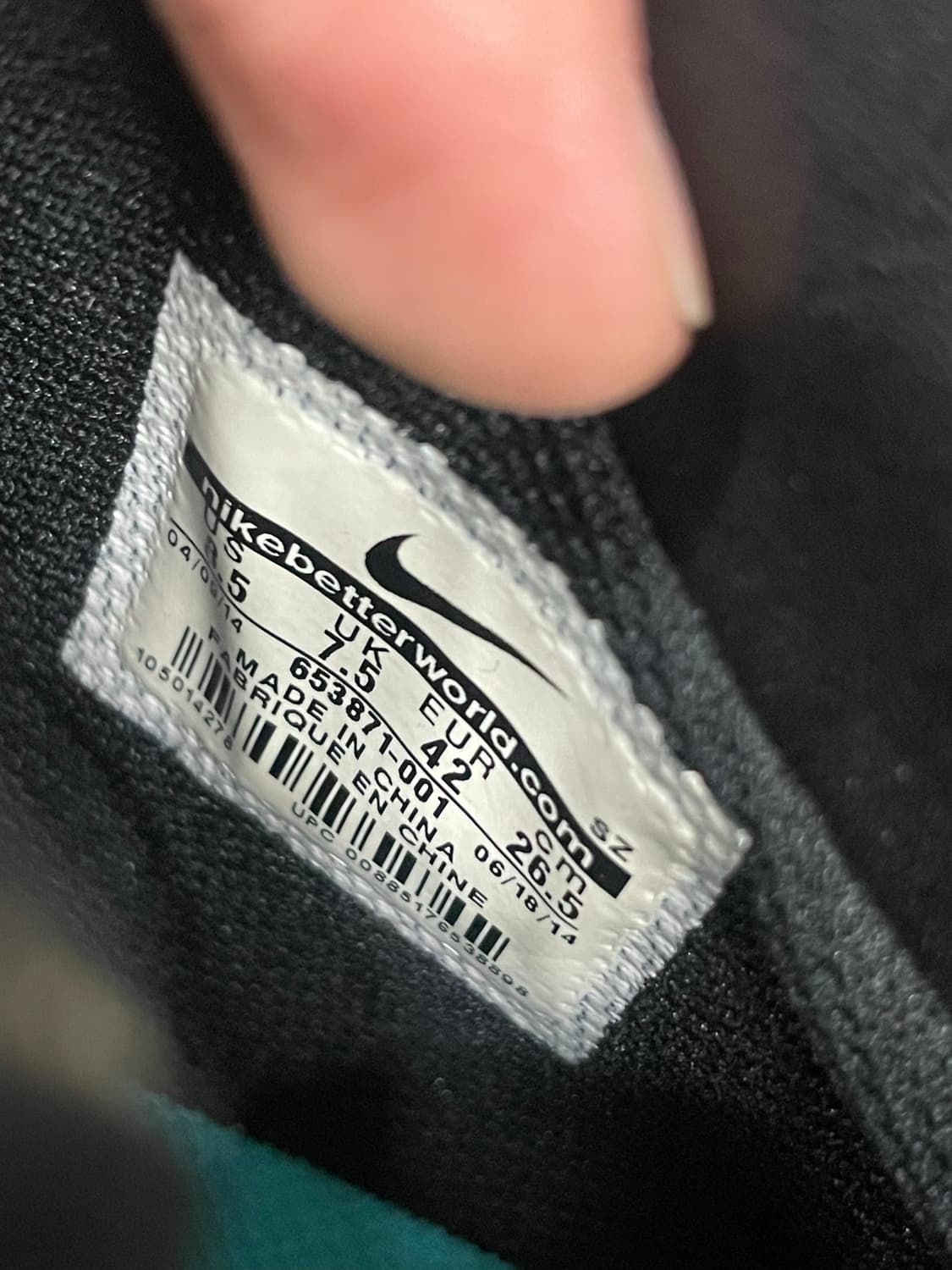 나이키 KD VII 라이프스타일 265 상품이미지9