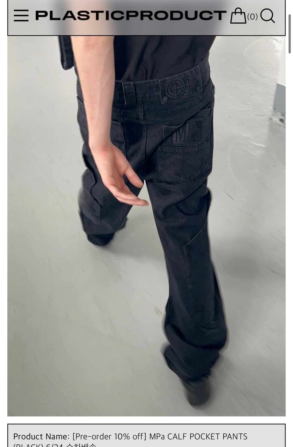 MPa CALF POCKET PANTS 상품이미지1