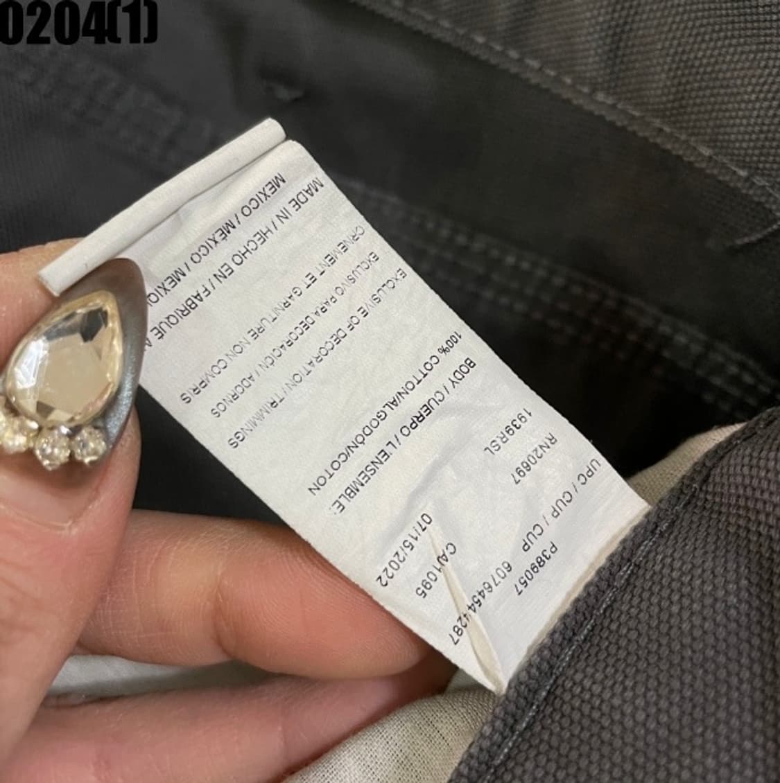 디키즈 팬츠 40 상품이미지2