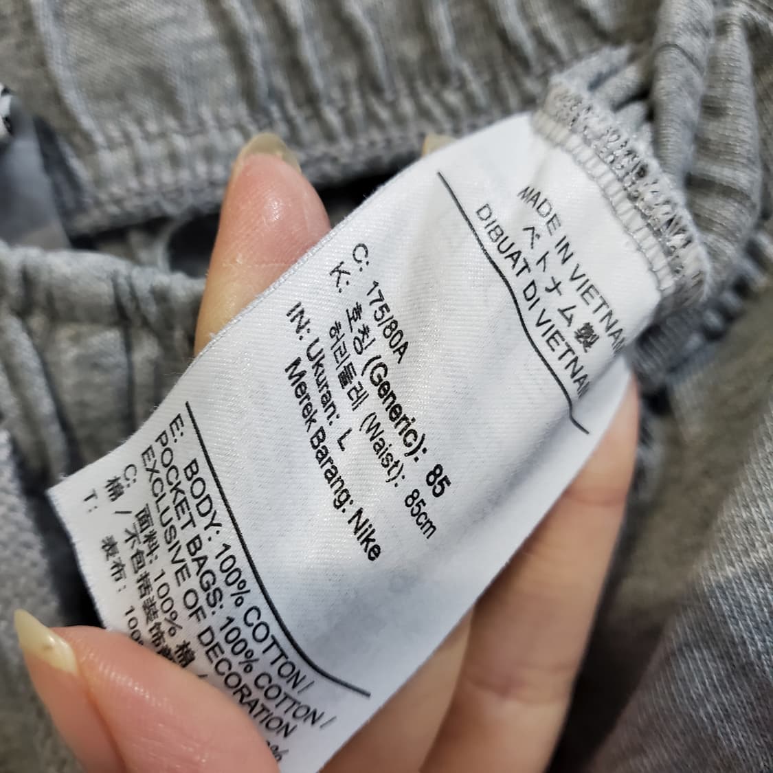 나이키 로고  회색 트레이닝  반바지  상품이미지5