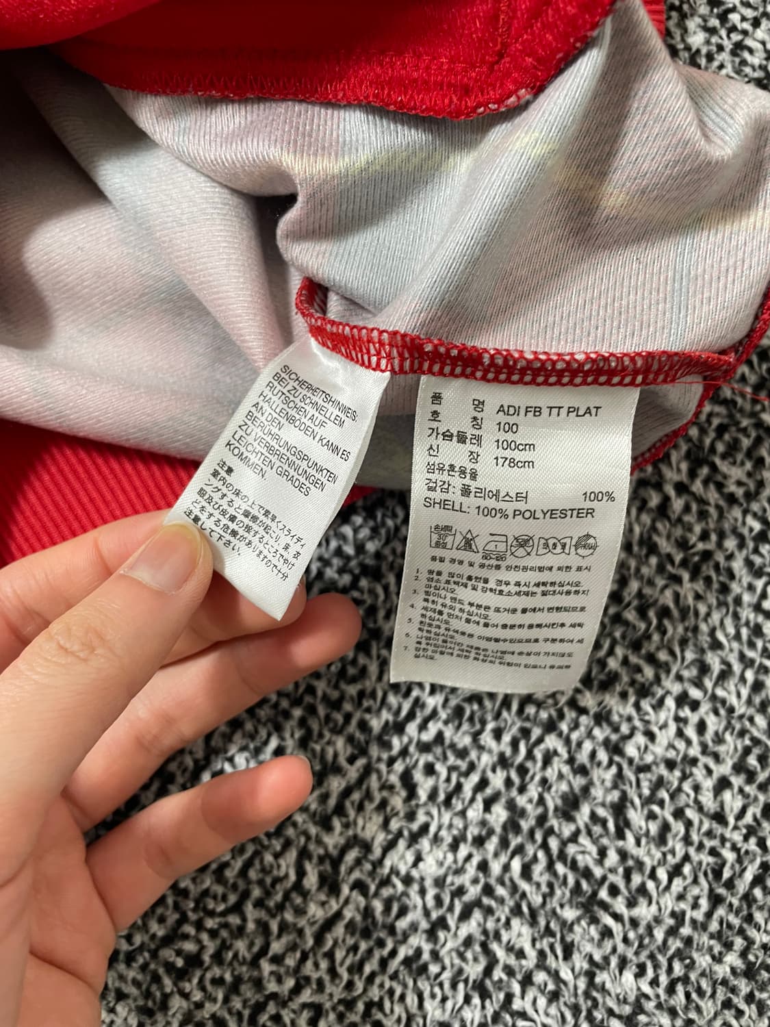 빈티지9. 아디다스 플란넬 풋볼 체크 져지 트랙탑 트레이닝 상의 레드 상품이미지4