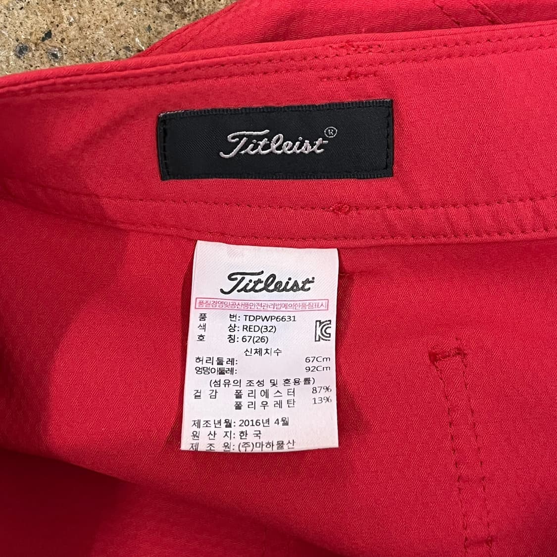 [정품/26] 타이틀리스트 레드 스트라이프 반바지 b18 상품이미지4