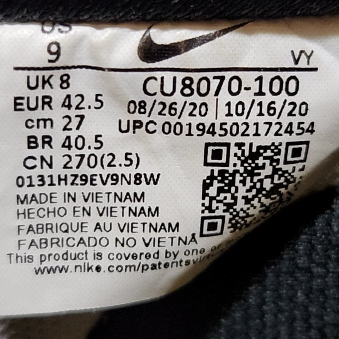 나이키 270 에어포스 레이건 상품이미지7