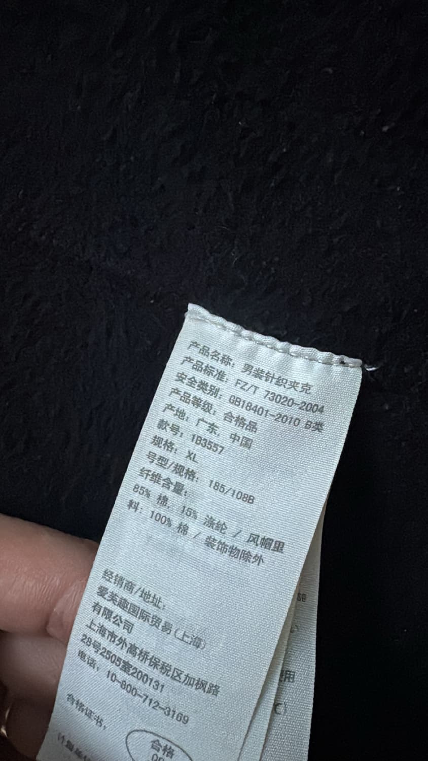 아베크롬비 데미지 디테일 후드직업 상품이미지6