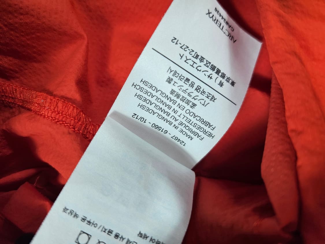 아크테릭스셀러리스 상품이미지7