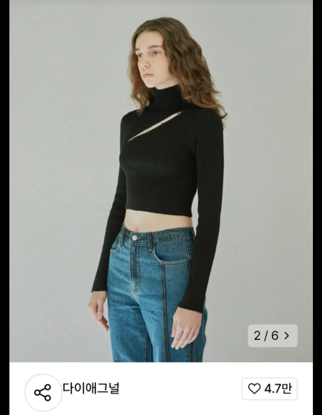 다이애그널 폴로넥 버튼 니트 탑 상품이미지2
