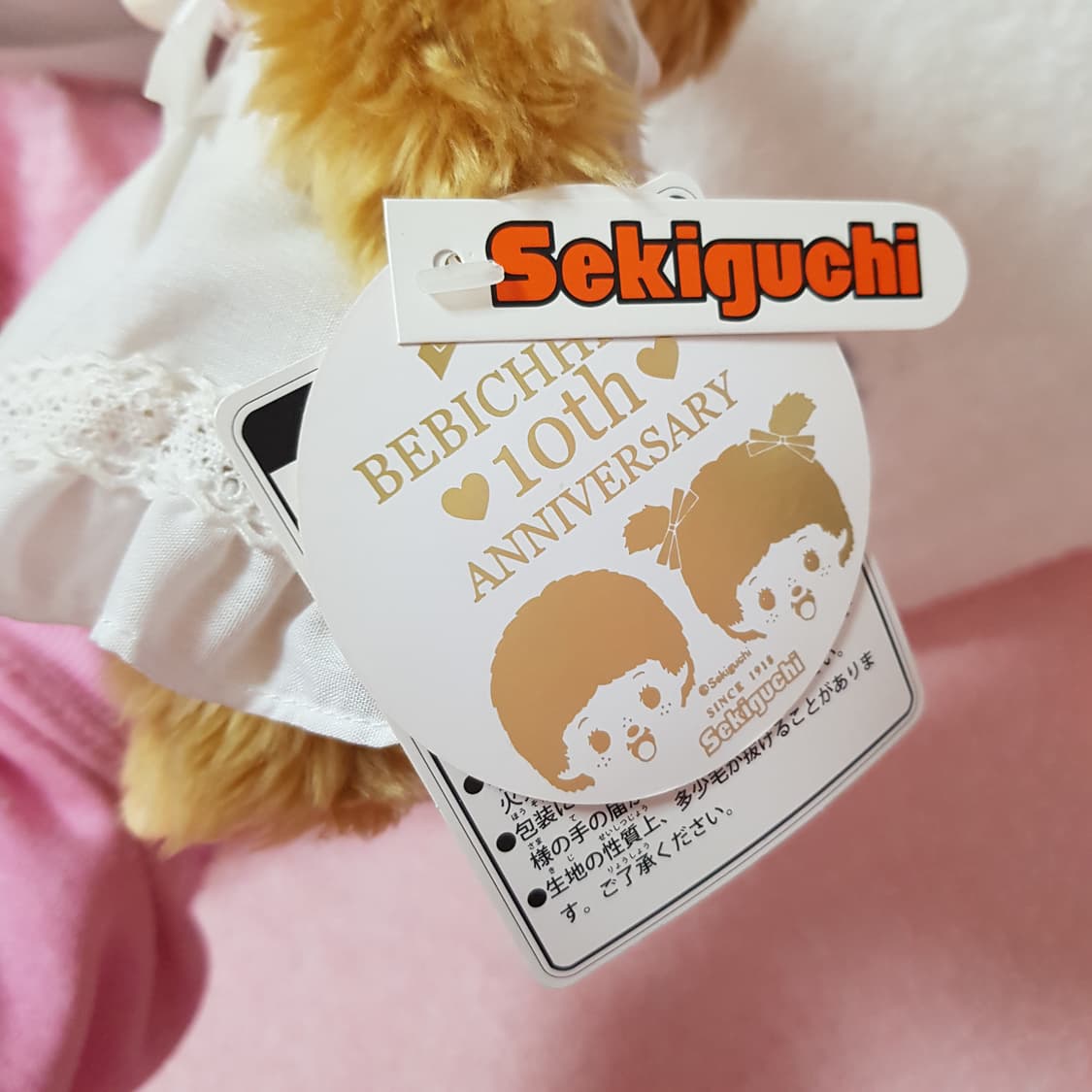 몬치치 베비치치  플라워가든 화이트 정품 상품이미지2