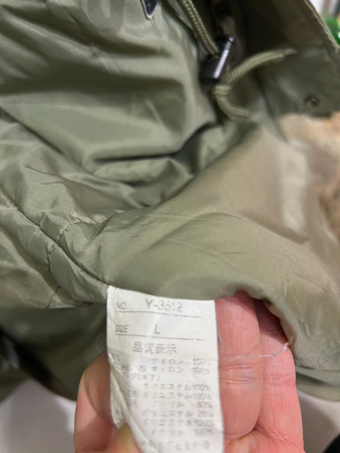 일본빈티지 Rg 울프죠 퍼 후드 개파카 자켓 L 상품이미지10