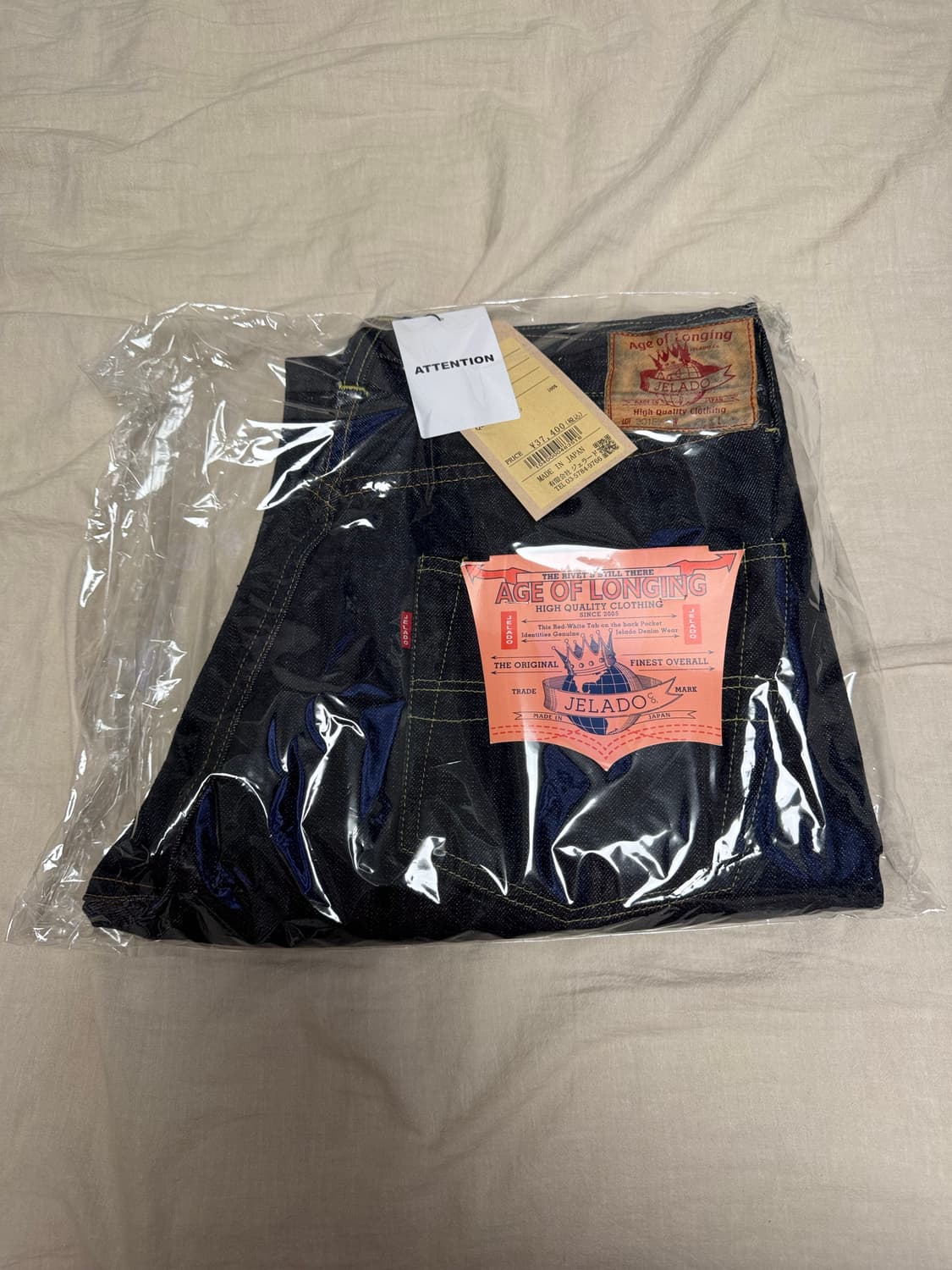 [36]제라도 301exx 상품이미지1